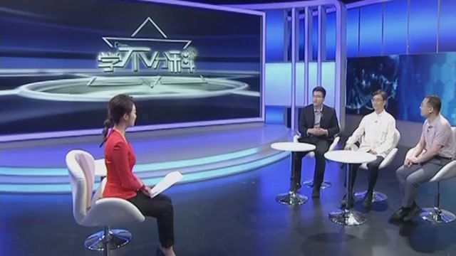 《学不分科》20190804我要当医生 《学不分科》20190804我要当医生