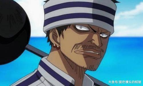 大将绿牛恶魔果实确认 植物系木木果实首次亮相 凯多 鬼人阿金 雪花新闻