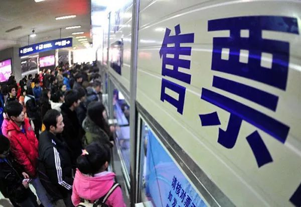 2018有个不一样的春运！11部门带来这些消息……
