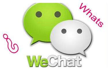 2018最全最简单的信息保护方法 微信密码破解