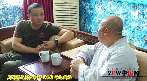 周伟彬:逆风飞翔,让我遇见了最美的风景