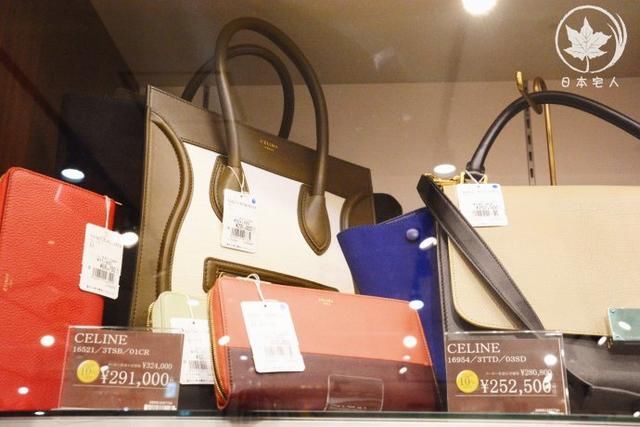 去日本想买划算的包包和手表?靠这份指南就够