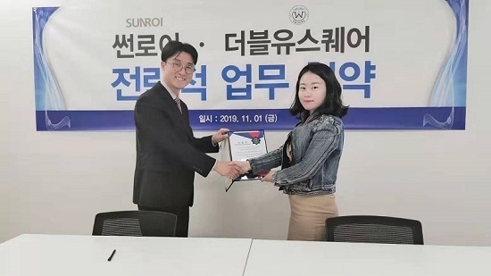 韩国(株)W-SQUARE与研究所SUNROI达成战略合作 韩国(株)W-SQUARE与研究所SUNROI达成战略合作