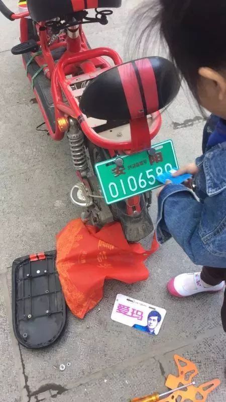 【震惊】郑州的电动车要上牌了!还有这些好政