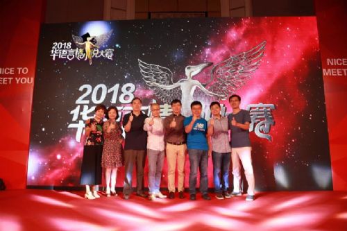 2018华语言情小说大赛启动 花溪小说网联合爱奇艺重金打造