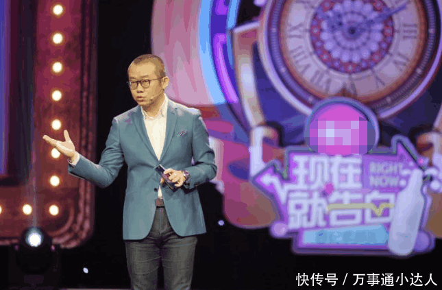 《现在就告白》: 女主播寻找自己爱情, 告白神秘