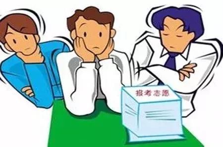 高考|山东省2018年普通高考本科提前批录取22