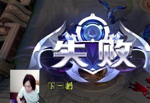 王者荣耀: 张大仙遇到真神仙? 千场后羿妲己谁