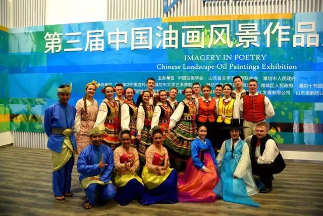 舞动潍坊波兰韩国马来西亚泰国四国舞者走进十