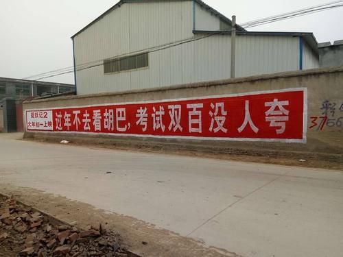 《捉妖记2》票房20亿+才能回本,宣传铺天盖地