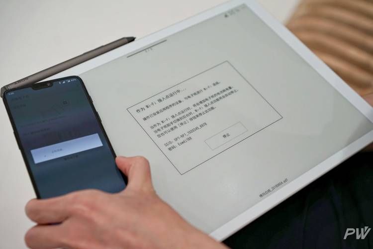 看起来没什么用的索尼电子纸,精准地解决了一