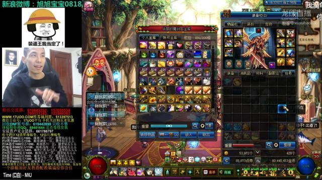 DNF:十年了还在坚持玩地下城的五大原因,你占