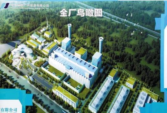 AC米兰官网-【知识分享】关于冷热电三联供你了解多少？