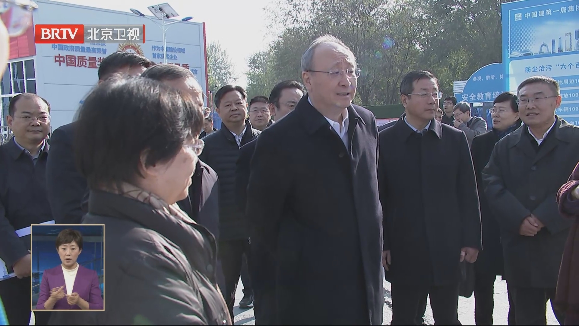 尹力到丰台区调研时强调 打造展示国家形象和中华文化自信的代表地区