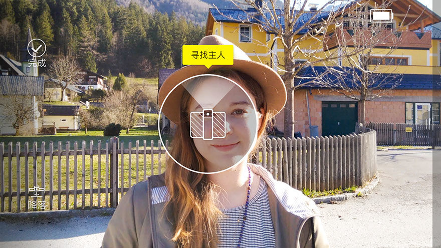 苹果零售店首迎第一架跟拍无人机?小黑侠软件