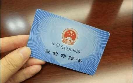 2018社保改革独生子女新政策,这两大养老金补