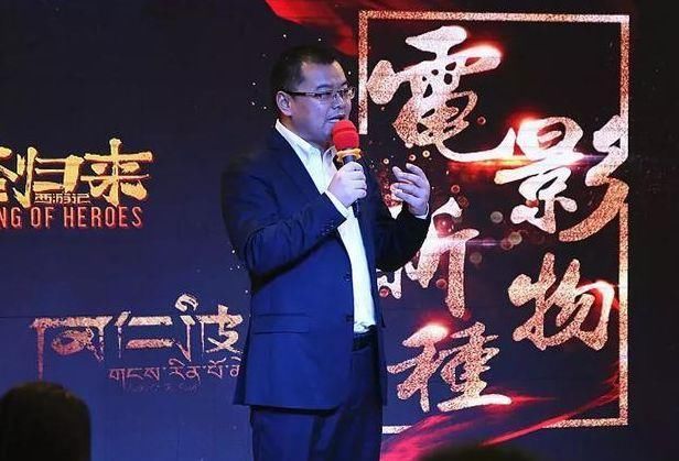 爱奇艺20亿元收购天象互动;华谊上半年净利预