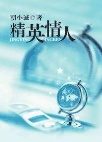 男主腹黑且爱吃醋的宠文小说推荐,超会撩,简直