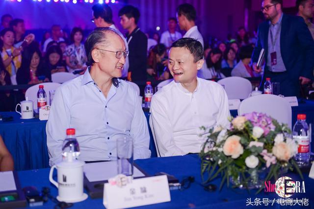 20年前,马云向银行借3万块钱被拒,如今世界银