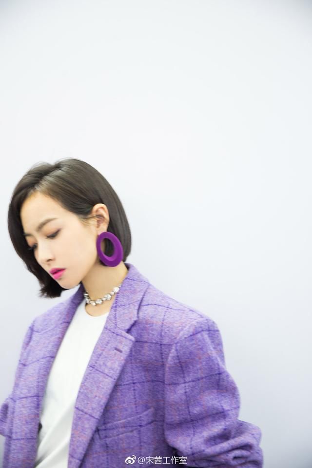 宋茜剪了齐肩短发,连衣服品味也开挂,网友:看后