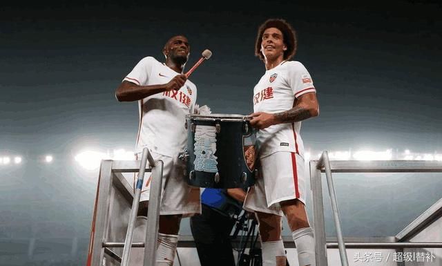 大中超叛徒小人得志德国再聚首,天津权健引援