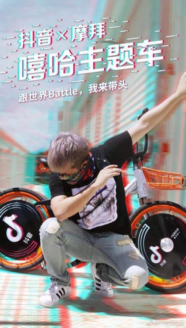 淘宝和抖音都发生了关系,店铺该如何从中获益