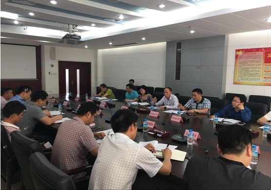 新区关于开展寄递安全综合治理专项行动工作会