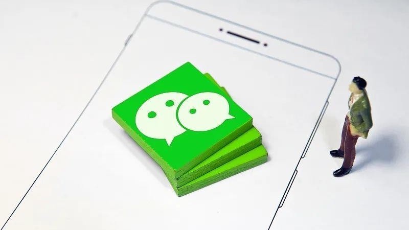 “强制转发”被判违法!你离“朋友圈自由”有多远? “强制转发”被判违法!你离“朋友圈自由”有多远?