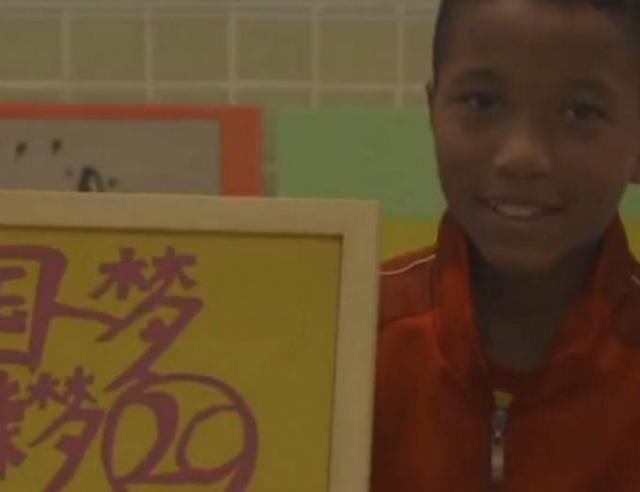 中国足球第1次:恒大15岁混血新星入选U15国家