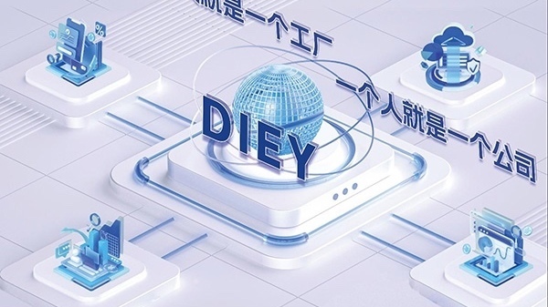 探班全球地理信息开发者大会 —— 数慧时空 探班全球地理信息开发者大会 —— 数慧时空