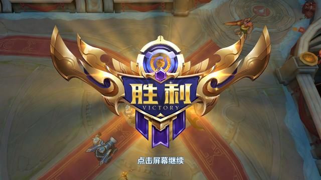 手机游戏:王者荣耀S10赛季最新射手打法推荐