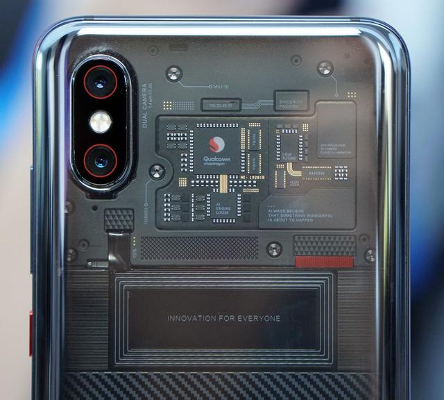 降低10%电池容量!小米8探索版上线,或将成为