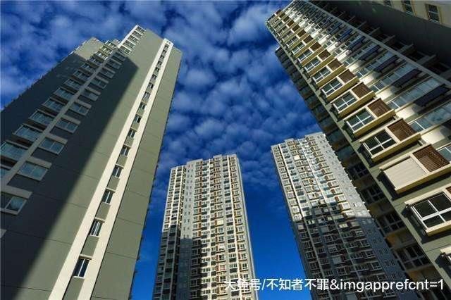 2018房价工资比排行榜,第一名让人意想不到,你