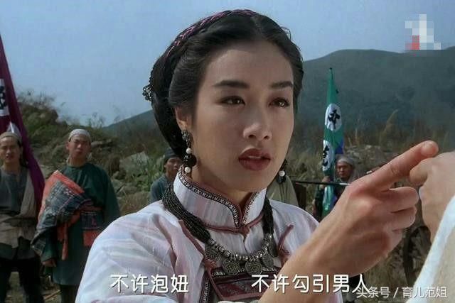 周星驰电影《九品芝麻官》,蔡少芬、钟丽缇、