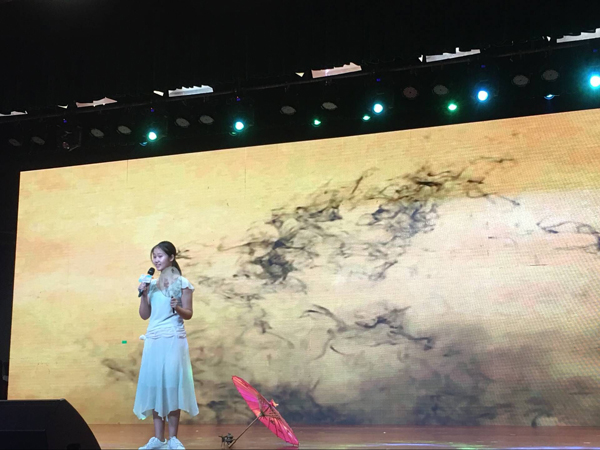 庐江佳源·东方都市杯庐江古诗词大会总决赛