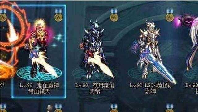 DNF90级自由转职书,老玩家回归,这四个下水道