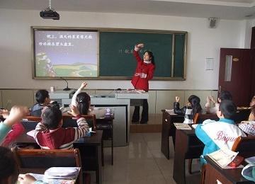 哪些人可以享受教师教龄津贴?