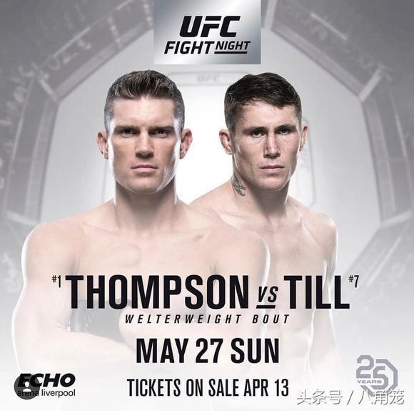 UFC神奇小子史蒂芬-汤普森