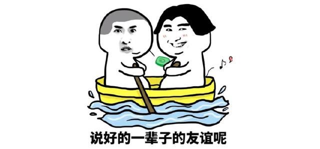 开心一刻:那天在宿舍看鬼片,室友们都佩服我胆