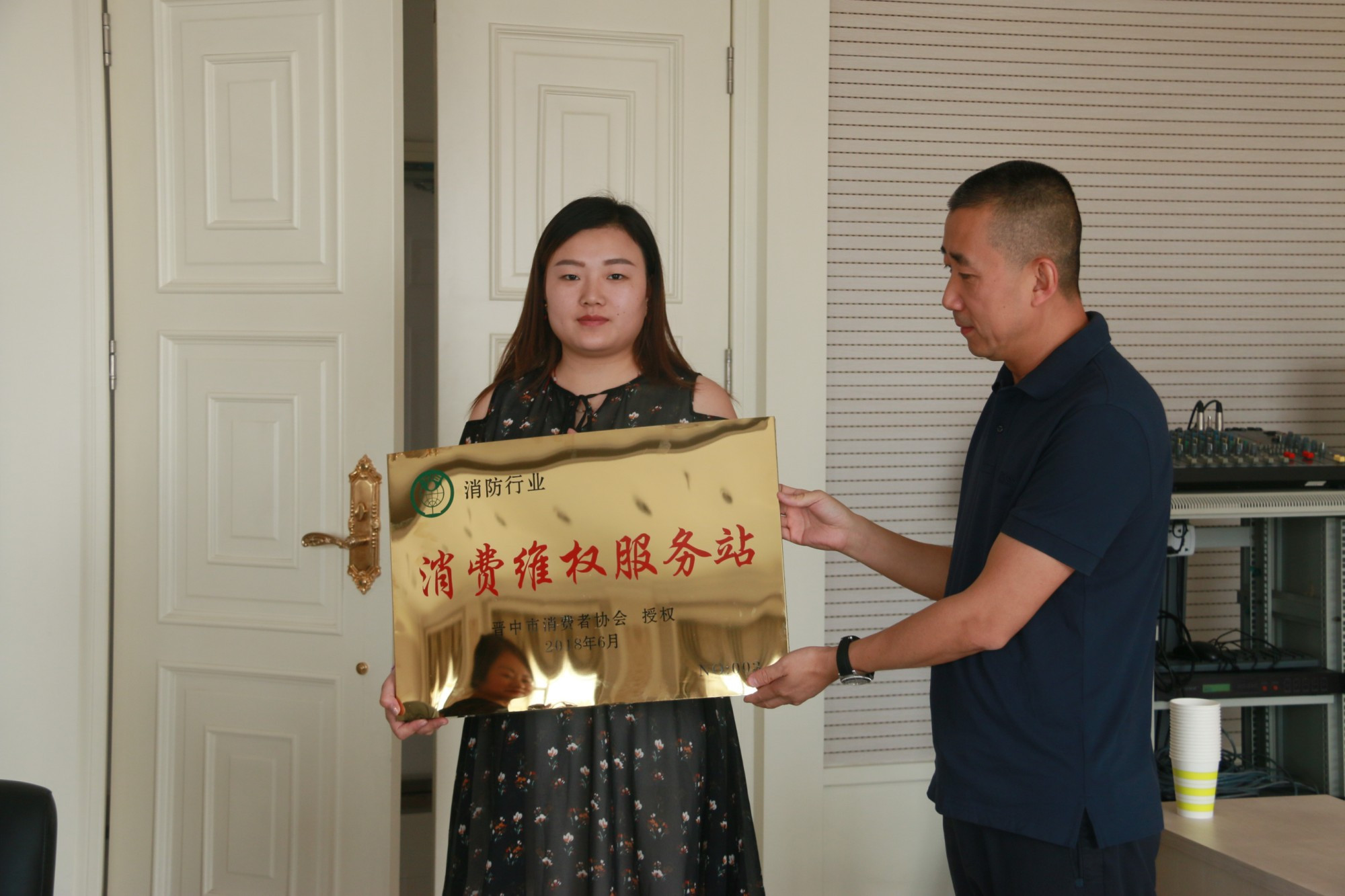 山西晋中市打造维权新队伍 构建维权新模式