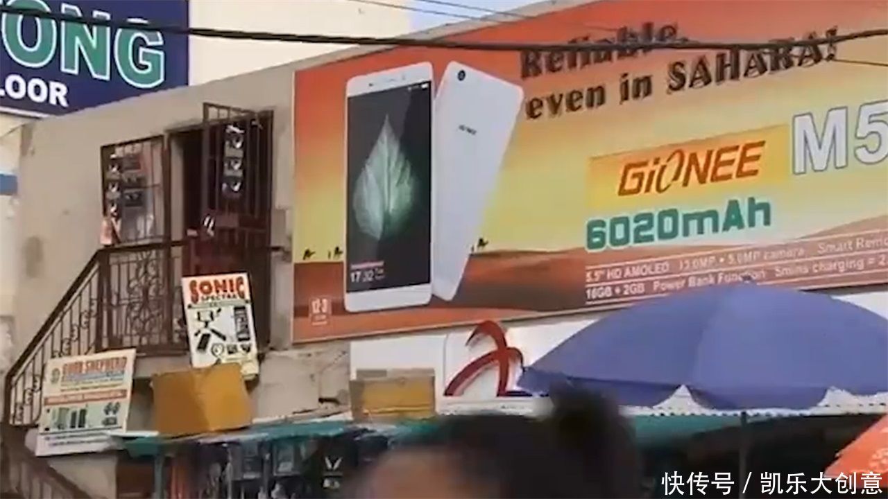 非洲科技最发达的地方,被称电脑村!电子设备