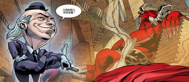 康斯但丁和蝙蝠侠一起算计了恶魔,三宫魔大战