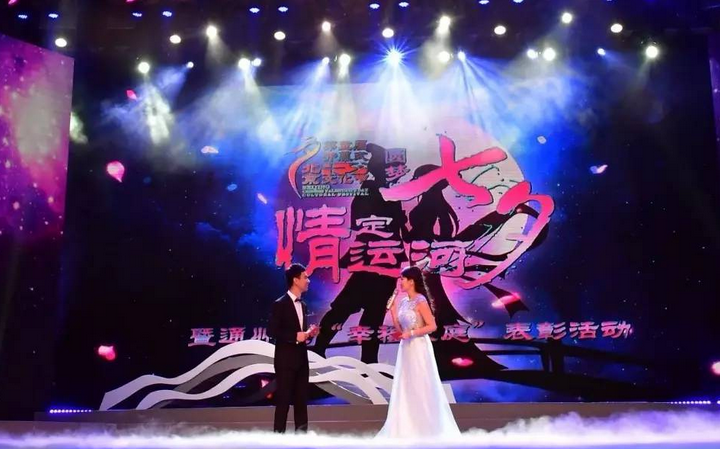 七夕文化节开幕啦!周末通州这些地方等您来过节 七夕文化节开幕啦!周末通州这些地方等您来过节