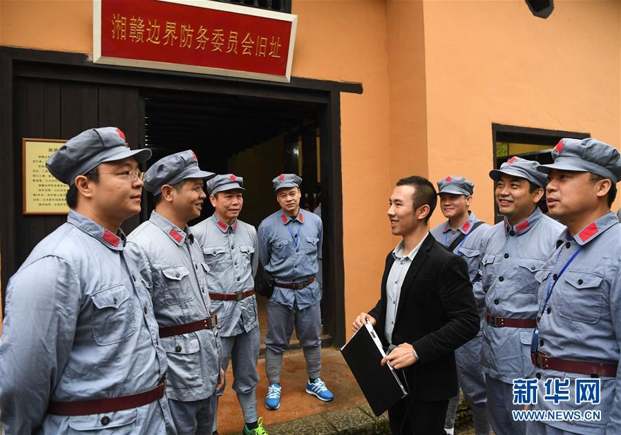 “海归”讲解员毛浩夫:让井冈山精神的火种生生不息 “海归”讲解员毛浩夫:让井冈山精神的火种生生不息