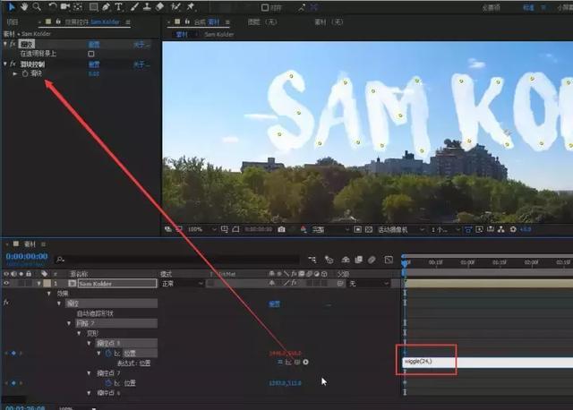 短视频后期剪辑特效-标题文字动画