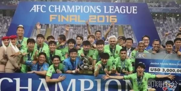 即嗨比分|2018亚冠前瞻中韩篇:中超Big4全力出