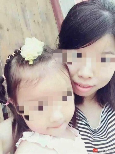 男子疑因家庭不和杀害妻子女儿丈母娘 曾争抚养权