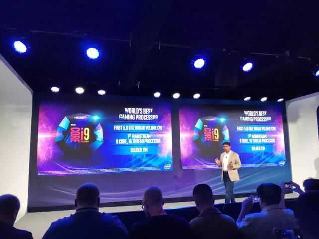 英特尔正式发布第九代酷睿处理器!还有一大堆