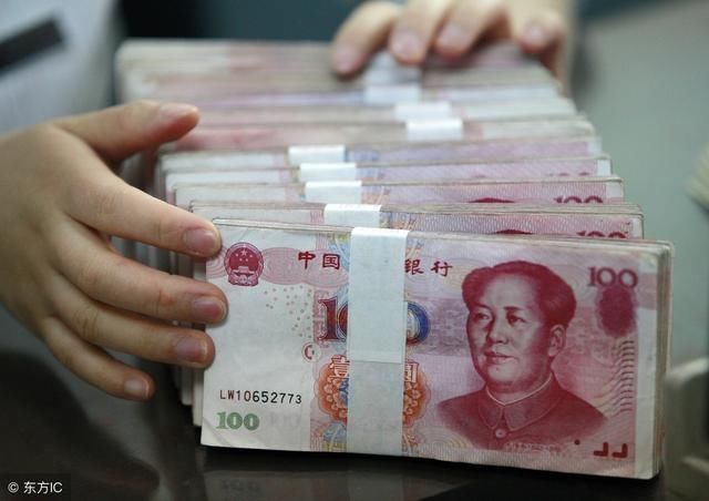 王健林把1550亿资产存银行,一年利息是多少?