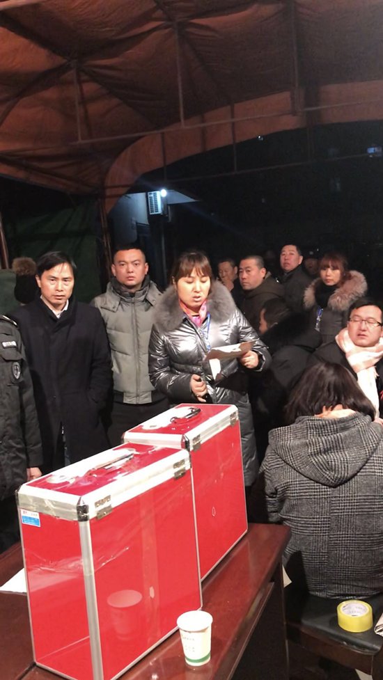 陕西西安未央区马泘沱村选举乱象扫描